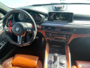 Thumbnail image of 2016 BMW X5 M at BEVERLY HILLS AUTO BROKERS