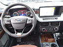 Thumbnail image of 2023 Ford Maverick at Raceway Ford
