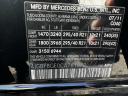 Thumbnail image of 2012 Mercedes-Benz GL-Class at AUTO MARKET STREET