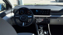 Thumbnail image of 2025 Hyundai TUCSON at Humble Hyundai NEW