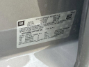 Thumbnail image of 2017 Cadillac Escalade at Jupiter Chevrolet - NEW