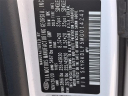 Thumbnail image of 2021 Kia Sorento at Kia of Englewood