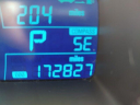 Thumbnail image of 2014 Chevrolet Sonic at Page Honda of Bloomfield