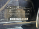 Thumbnail image of 2012 Hyundai SONATA at Wilson Motors
