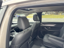 Thumbnail image of 2024 Mazda CX-90 Plug-in Hybrid at Kennedy Mazda