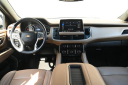 Thumbnail image of 2021 Chevrolet Tahoe at Garden State Nissan - New
