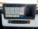 Thumbnail image of 2024 Ford Maverick at Ghumm's Auto Center LLC