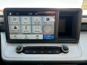 Thumbnail image of 2024 Ford Maverick at Ghumm's Auto Center LLC