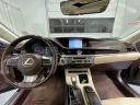 Thumbnail image of 2016 Lexus ES 350 at M&M Investment Cars