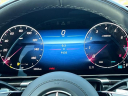 Thumbnail image of 2024 Mercedes-Benz S-Class at MercedesOfElCajon - New