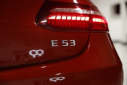 Thumbnail image of 2023 Mercedes-Benz E-Class at Avenue Motors LLP