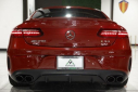 Thumbnail image of 2023 Mercedes-Benz E-Class at Avenue Motors LLP