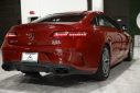 Thumbnail image of 2023 Mercedes-Benz E-Class at Avenue Motors LLP