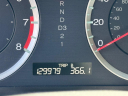 Thumbnail image of 2009 Honda Accord at FLEET AUTOMOTIVE LLC