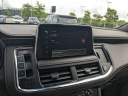 2023 GMC Yukon XL SLT at McDonoughNissan of McDonough, GA