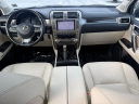 Thumbnail image of 2020 Lexus GX 460 at Northtown Lexus
