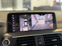 Thumbnail image of 2019 BMW X4 at Certified Headquarters