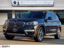 Thumbnail image of 2020 BMW X3 at Serra Buick Gmc Champaign