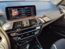 Thumbnail image of 2020 BMW X3 at Serra Buick Gmc Champaign