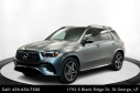 2024 Mercedes-Benz GLE AMG GLE 53 at MercedesBenzOfStGeorge NEW