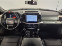 Thumbnail image of 2023 Ford F-150 at Team Gillman Chevrolet