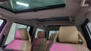 Thumbnail image of 2006 Land Rover LR3 at Major World Chevrolet