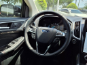 Thumbnail image of 2024 Ford Edge at Mossy Nissan