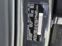 Thumbnail image of 2022 Volvo XC90 at HaleyChevrolet-New of Midlothian, VA