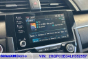 Thumbnail image of 2020 Honda Civic at Central Valley Automotive Used