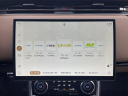Thumbnail image of 2023 Land Rover Range Rover at LandRoverParsippany NEW