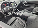 Thumbnail image of 2023 BMW 4 Series at Boulevard Cadillac Buick GMC