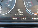 Thumbnail image of 2016 BMW 2 Series at SmithfieldPreownedDeaconJones of Selma, NC