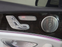 Thumbnail image of 2021 Mercedes-Benz E-Class at USED Mercedes Benz Porsche Audi of Melbourne