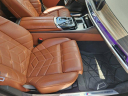 Thumbnail image of 2024 BMW 7 Series at LongoToyotaOfProsper - NEW