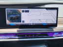 Thumbnail image of 2024 BMW 7 Series at LongoToyotaOfProsper - NEW