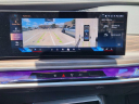 Thumbnail image of 2024 BMW 7 Series at LongoToyotaOfProsper - NEW