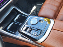 Thumbnail image of 2024 BMW 7 Series at LongoToyotaOfProsper - NEW