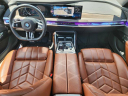 2024 BMW 7 Series 760i xDrive at LongoToyotaOfProsper - NEW