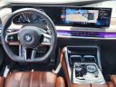 Thumbnail image of 2024 BMW 7 Series at LongoToyotaOfProsper - NEW