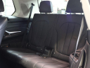 Thumbnail image of 2019 BMW X7 at Fast Track Motors
