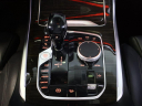Thumbnail image of 2019 BMW X7 at Fast Track Motors