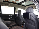 Thumbnail image of 2019 BMW X7 at Fast Track Motors