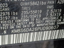 Thumbnail image of 2023 Hyundai SANTA FE Plug-In Hybrid at Brown Daub Volvo Cars Lehigh Valley
