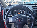 Thumbnail image of 2011 Toyota RAV4 at 5 STAR AUTO SALES INC