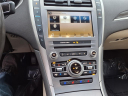 Thumbnail image of 2017 Lincoln MKZ at Searcy Auto Park