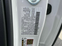Thumbnail image of 2025 Acura RDX at Island Acura