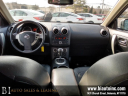 Thumbnail image of 2010 Nissan Rogue at B.I.Auto Sales