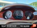 Thumbnail image of 2006 Buick Lucerne at Chaparral of Johnson City, TN