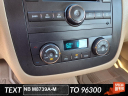 Thumbnail image of 2006 Buick Lucerne at Chaparral of Johnson City, TN