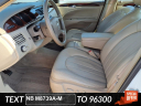 Thumbnail image of 2006 Buick Lucerne at Chaparral of Johnson City, TN